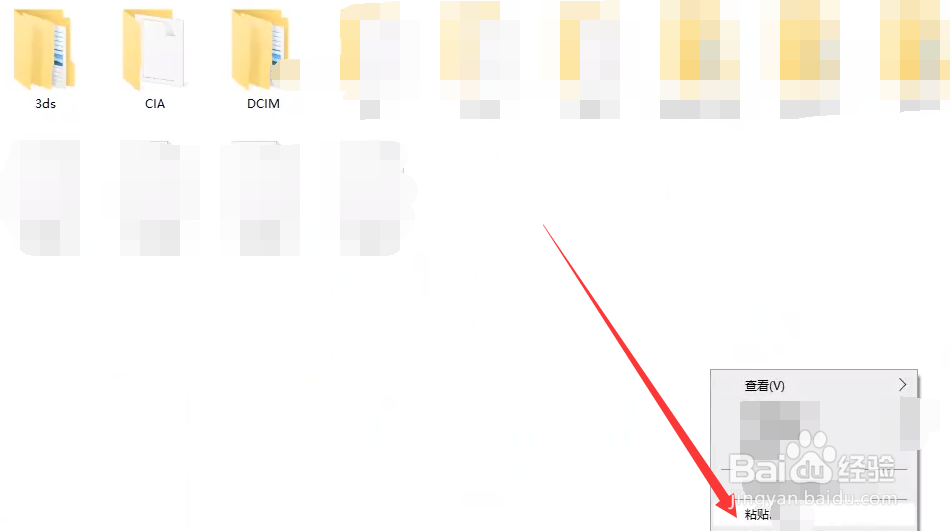 3ds怎么玩nds游戏