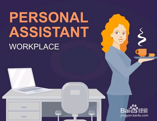 性格内向、喜欢独处的人如何更好的融入团队