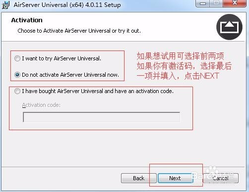 如何把苹果手机/ipad的画面同步到电脑