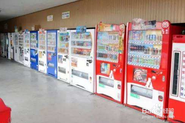 投放自动贩卖机怎么谈