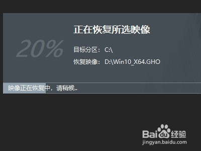 windows1032位怎么升级64位