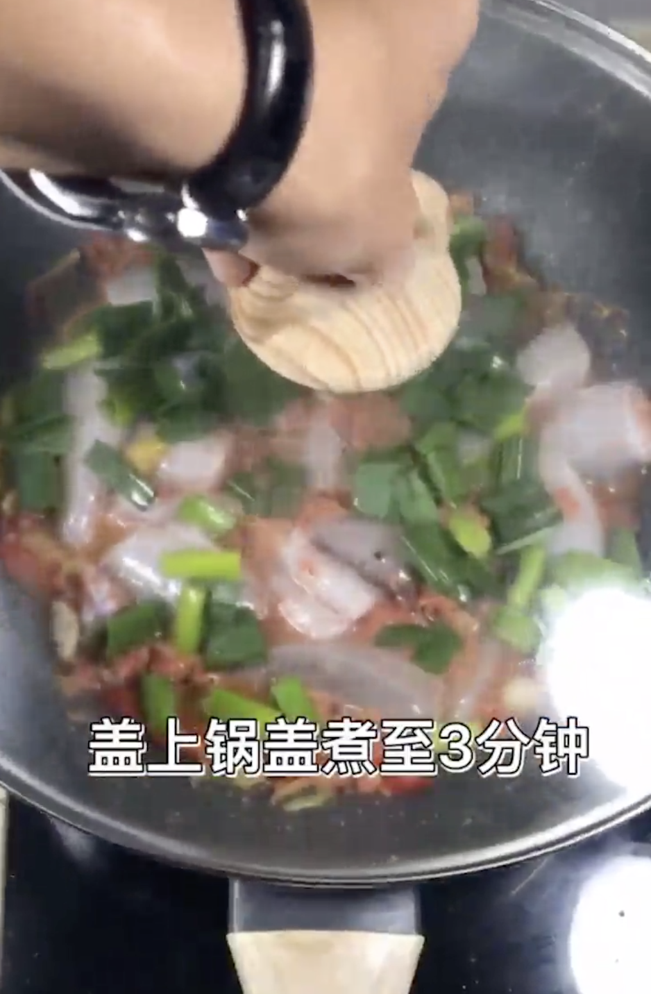 怎么做糟香龙头鱼？