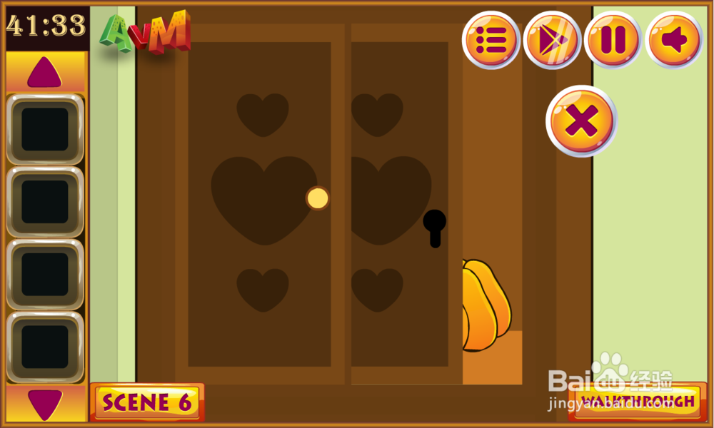 寻找丢失的南瓜攻略