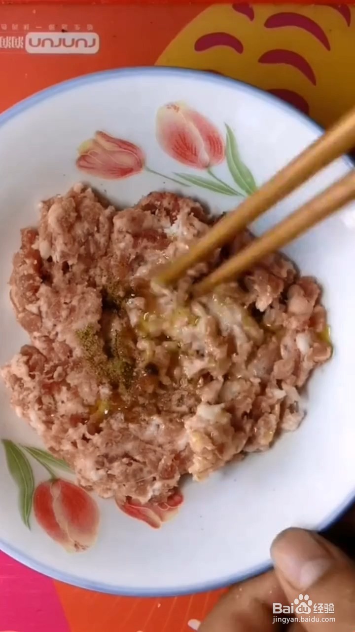 茄子的烹饪小技巧