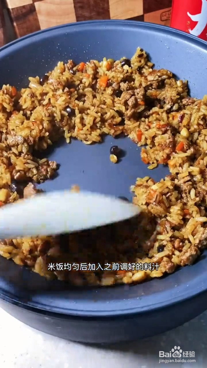如何制作煎蛋咖喱炒饭