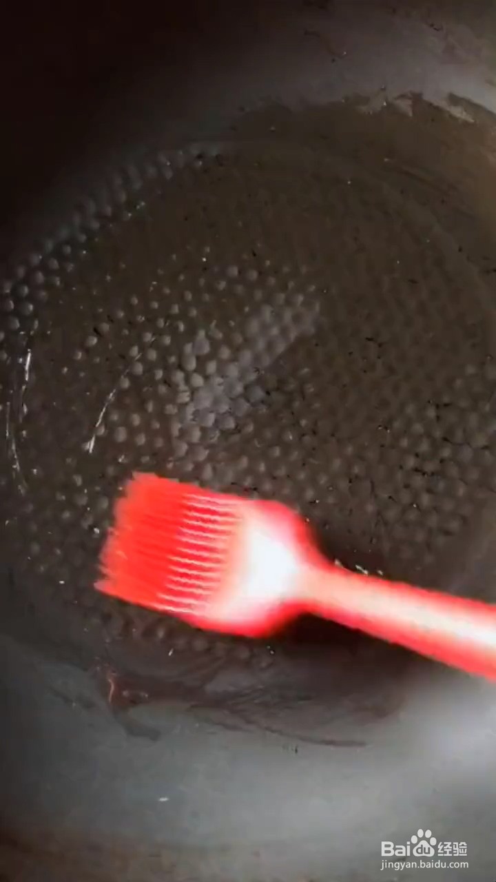 如何制作葱油饼