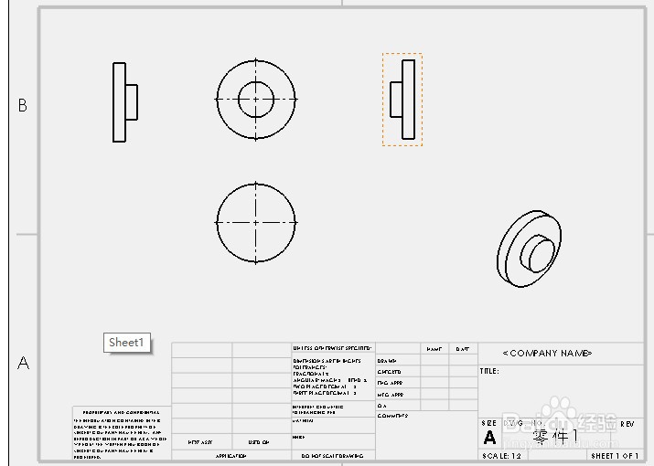 solidworks软件怎么将3D模型怎么生成工程图