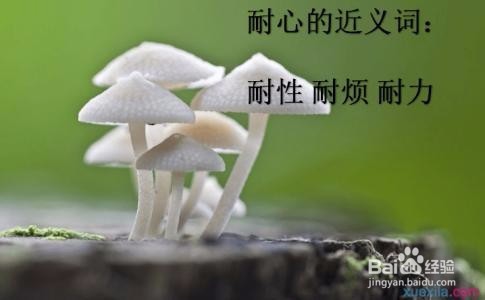 如何做一名合格的推销员