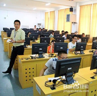 考计算机二级怎么备考