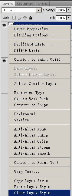 铸铁文字效果(Photoshop的教程)
