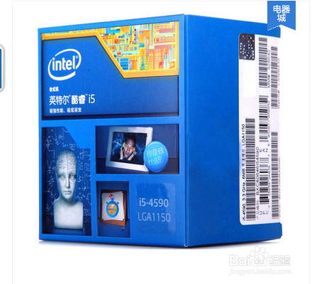 自购配件组装电脑