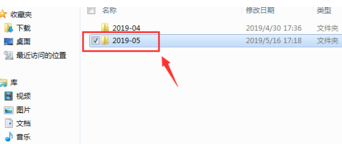 朋友发的微信视频不小心删了怎样才能找回来?