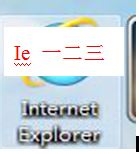 如何用wps在图片上添加文字_设置文本框透明度?