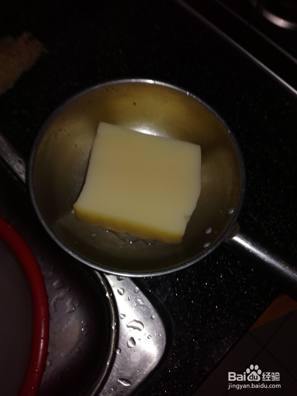 凉拌两份的做法