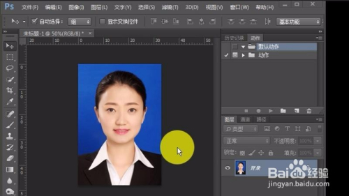 PS怎么录制动作怎么使用动作