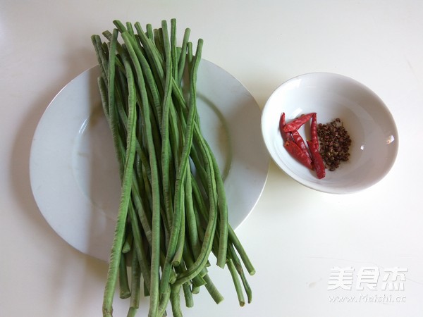 椒油豇豆的做法
