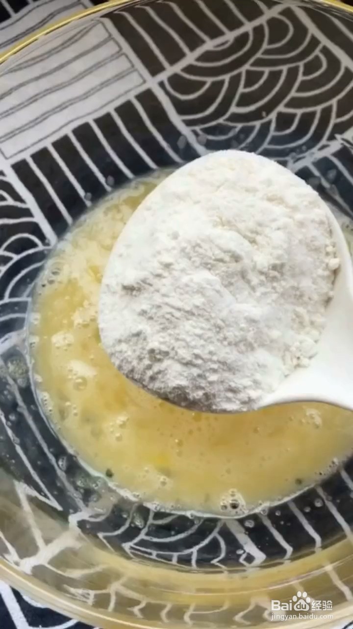 如何制作芝麻条