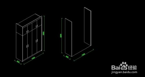 CAD画衣柜的轴测图教程