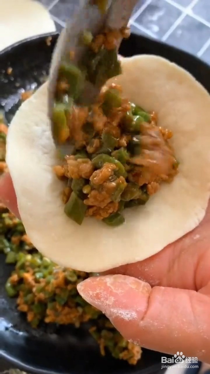 如何制作豆角酱肉包