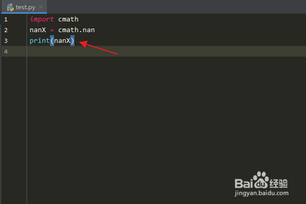 Python编程:怎么使用cmath模块的nan属性