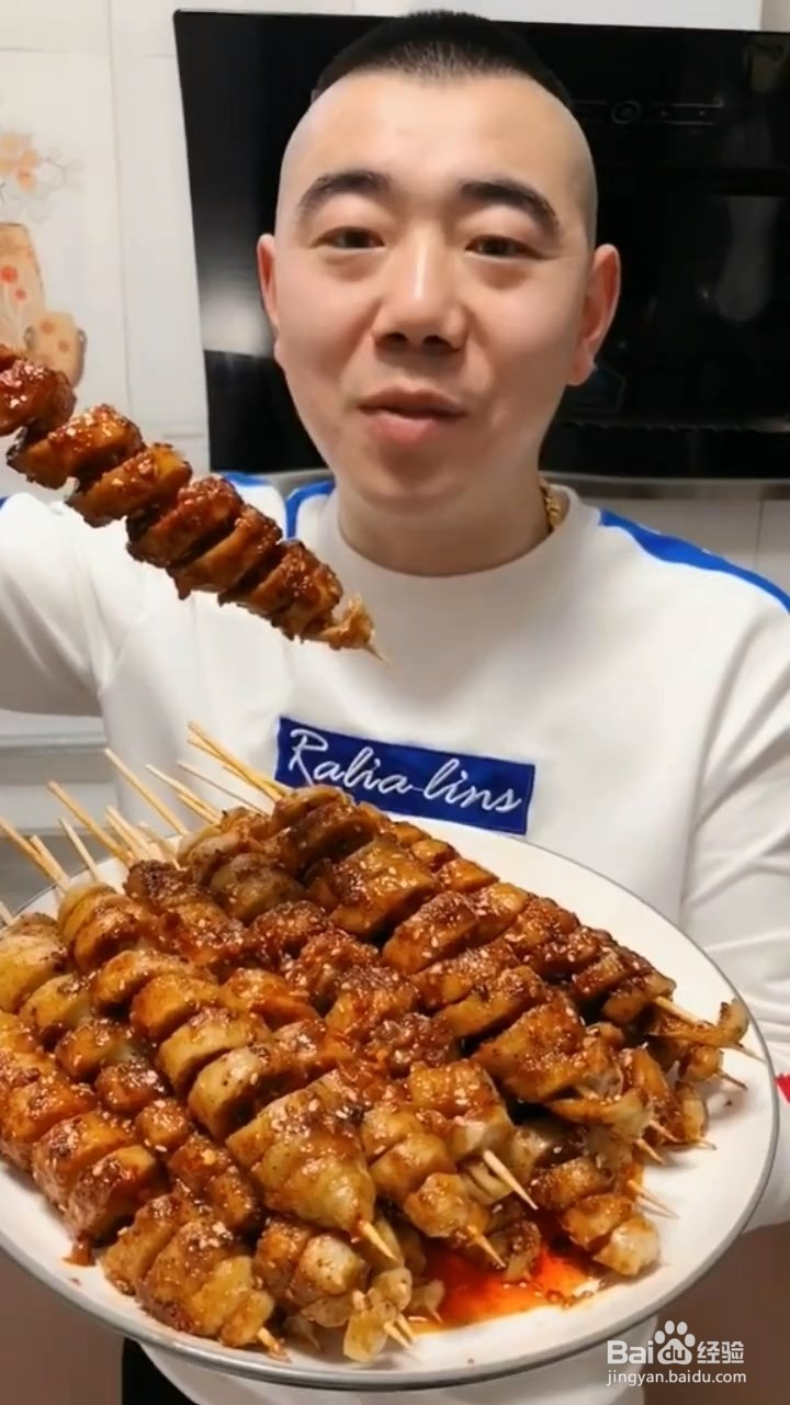 如何制作东北烤面筋？