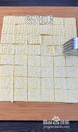如何制作香酥锅巴?