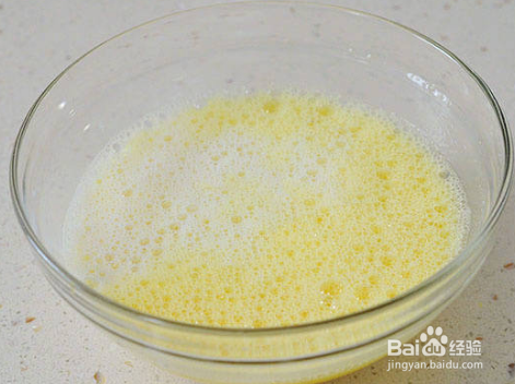 越莓蒸鸡蛋的做法