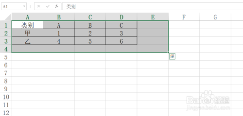 Excel工作表如何快速对表格数据进行合计