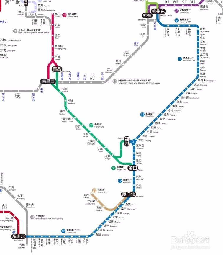 买不到回家的汽车票或者火车票怎么办?