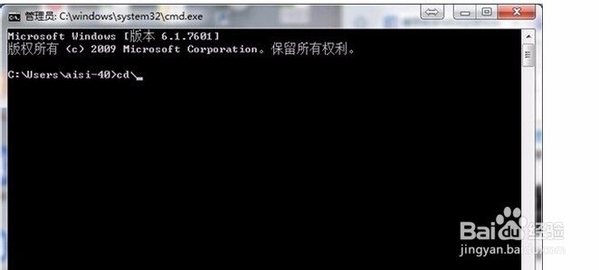 iphone4s如何降级为ios6