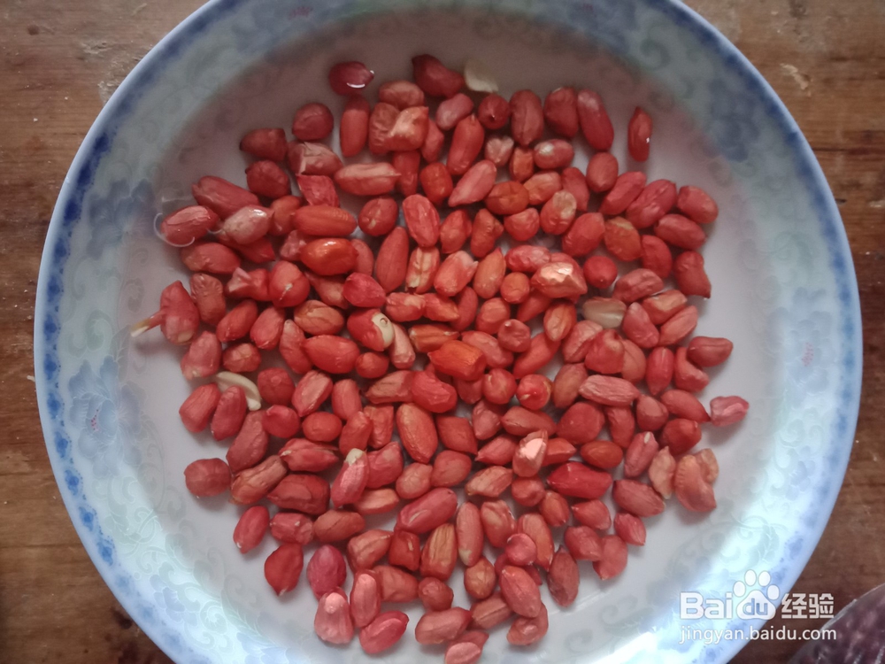 怎样淘洗花生米？