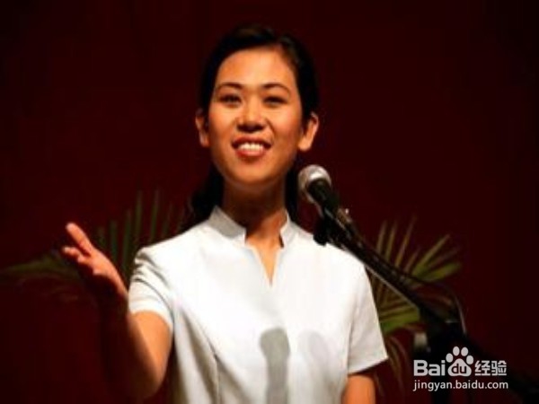 上台演讲怎么做到收放自如？