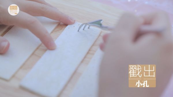 草莓的3+1种有爱吃法「厨娘物语」