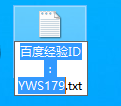 win8/win8.1如何显示及修改文件扩展(后缀)名