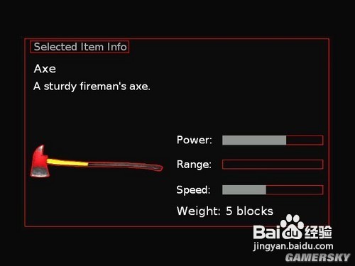 《雨血2：烨城》图文流程攻略第二章变故