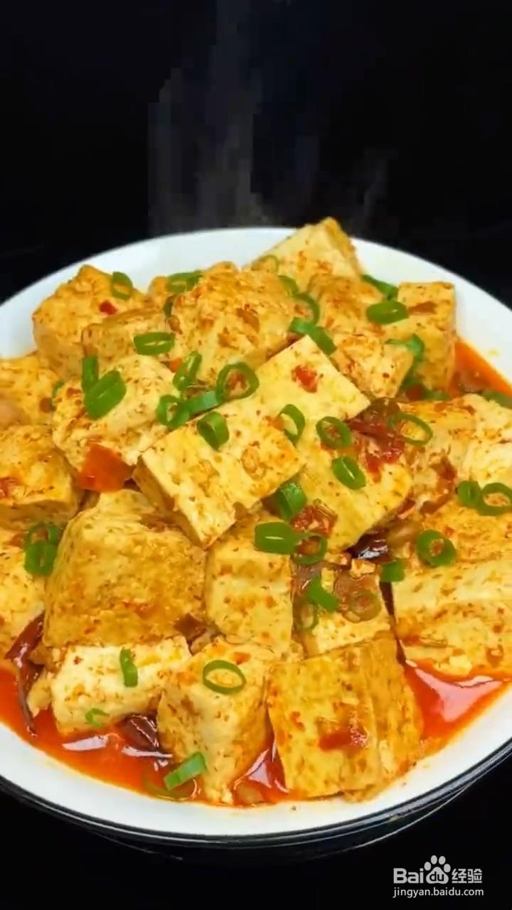 怎么做麻婆豆腐