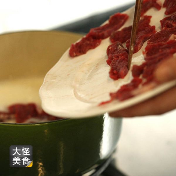 生滚芝士牛肉粥