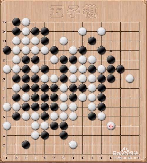 如何来玩五子棋