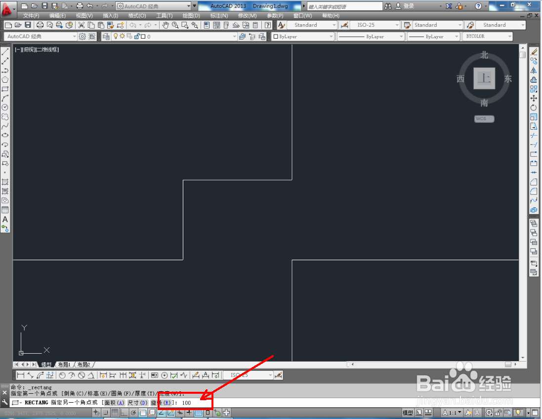 CAD装饰品平面图制作教程