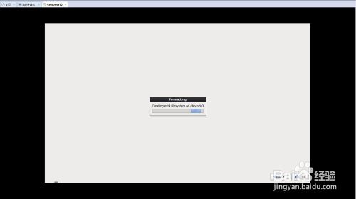 VMware虚拟机下安装CentOS系统超详细教程