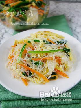 分享菠菜拌粉丝的做法