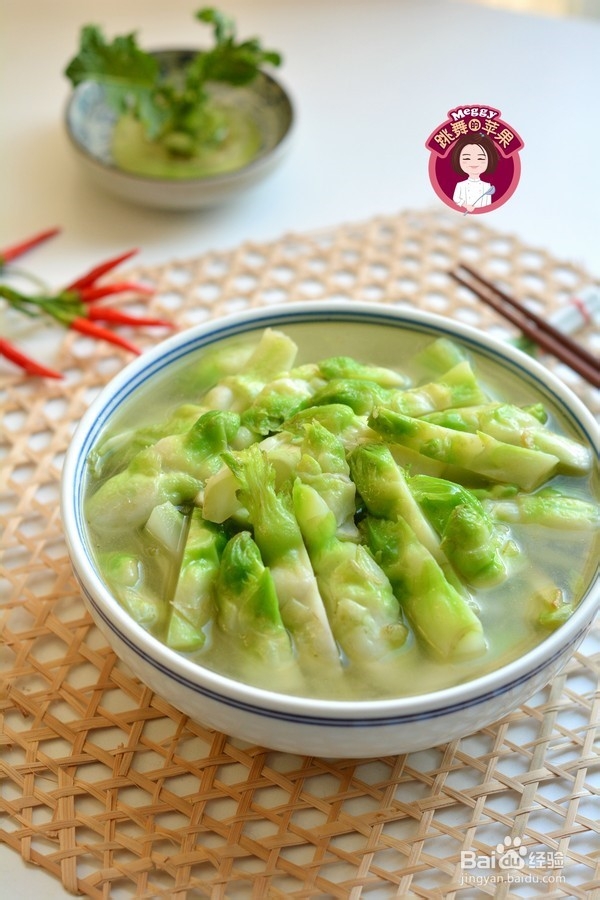 好吃的清炒儿菜