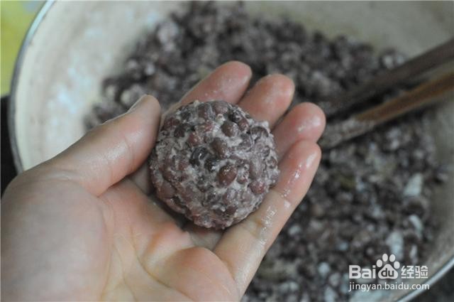 家庭自制杂粮祛湿小丸子