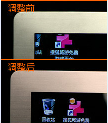 戴尔笔记本连接电视HDMI的设置方法