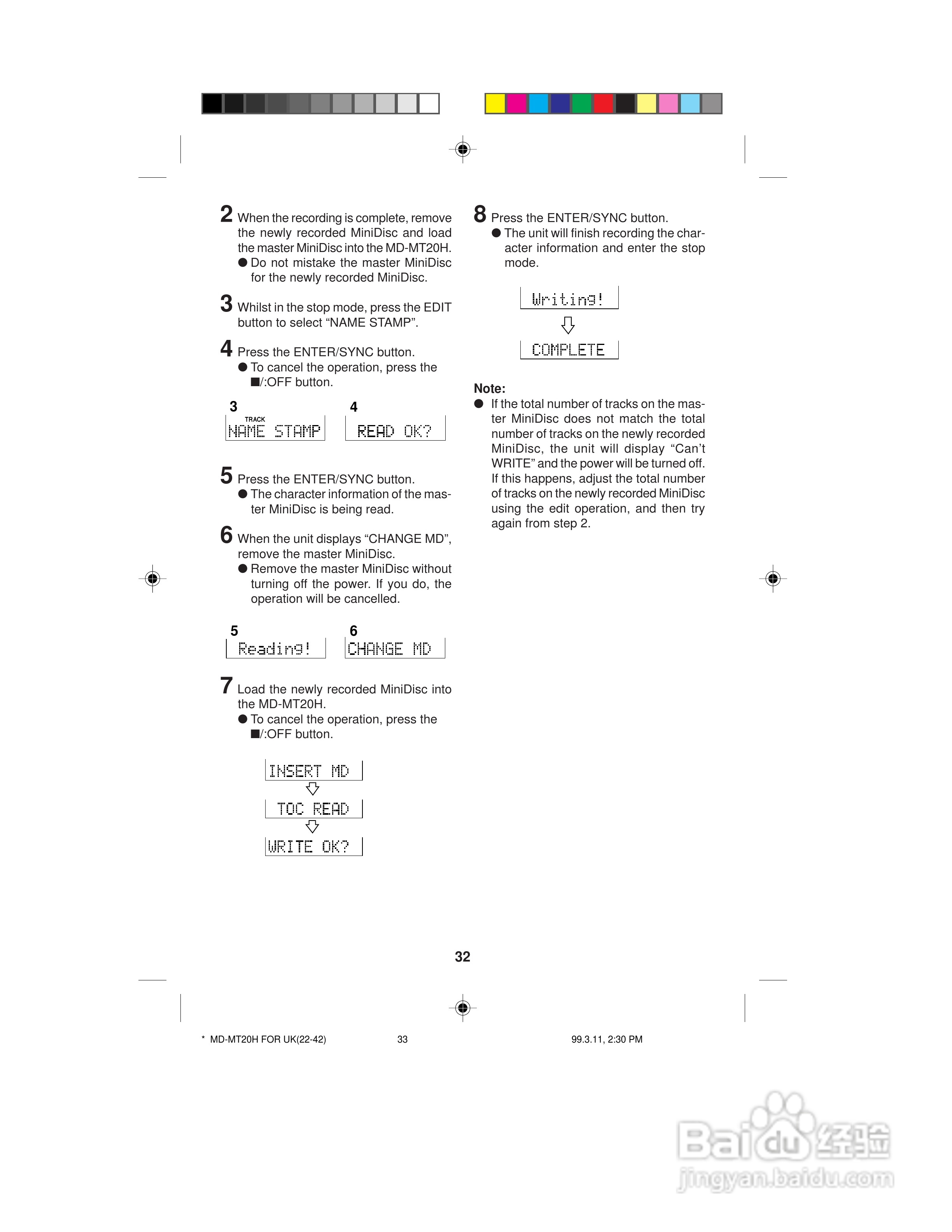 夏普MD-MT20H数码影音使用说明书:[4]
