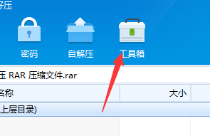 如何批量修改文件名字 批量修改文件名字方法