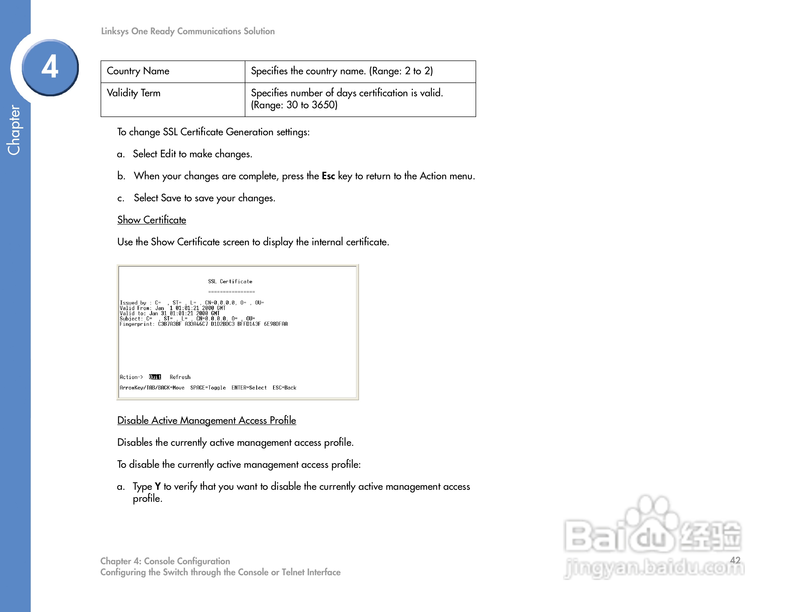 思科交换机SGE2000P型使用说明书:[5]