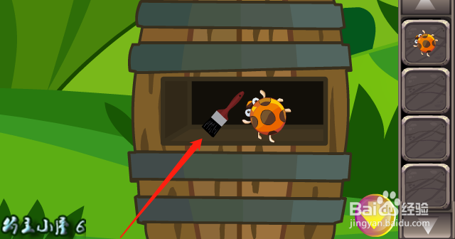 逃脱游戏 可爱考拉救援 通关 攻略