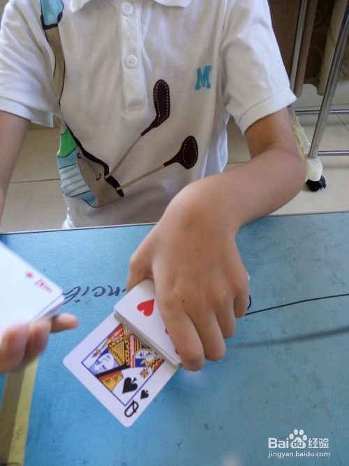 简单易学扑克魔术