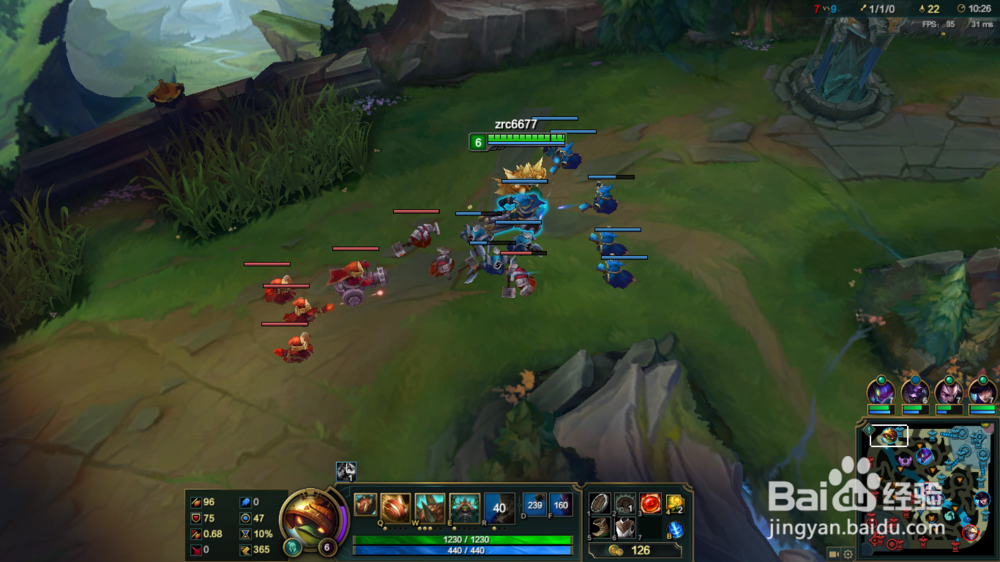 英雄联盟披甲龙龟拉莫斯